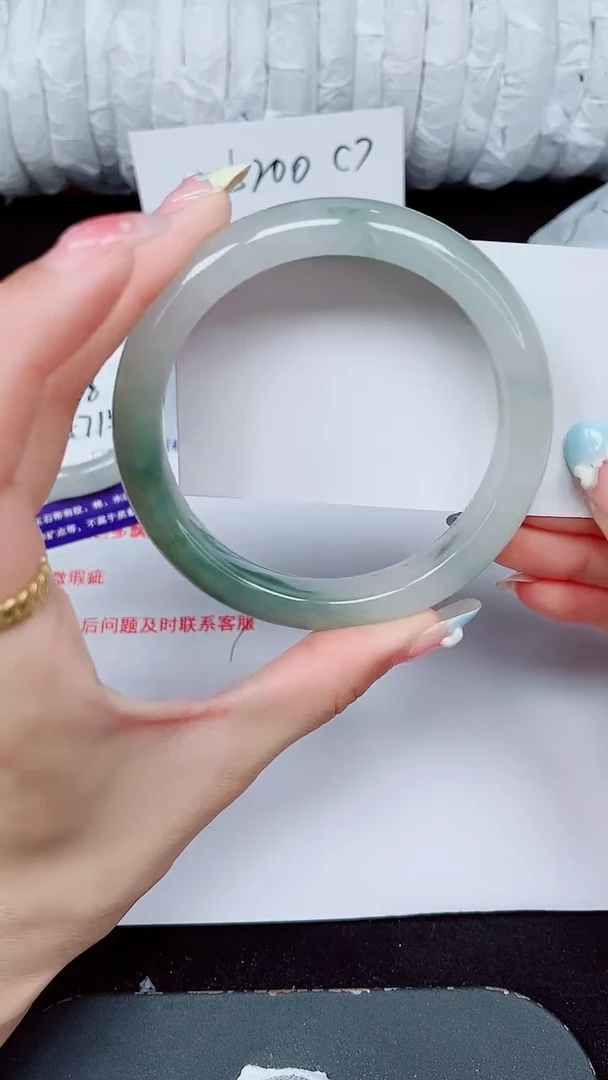 未镶嵌手镯石英质玉246-64/65