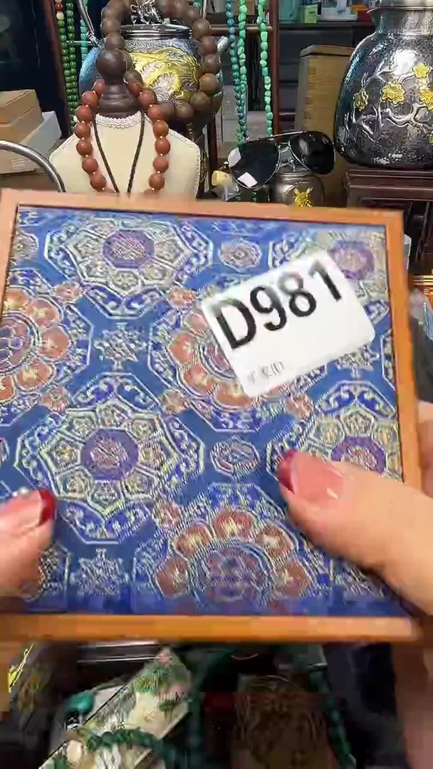 瓷片D981炎美百货质量保证