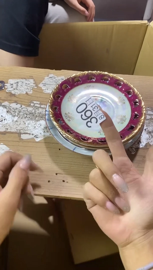 瓷片?*方111111111111111