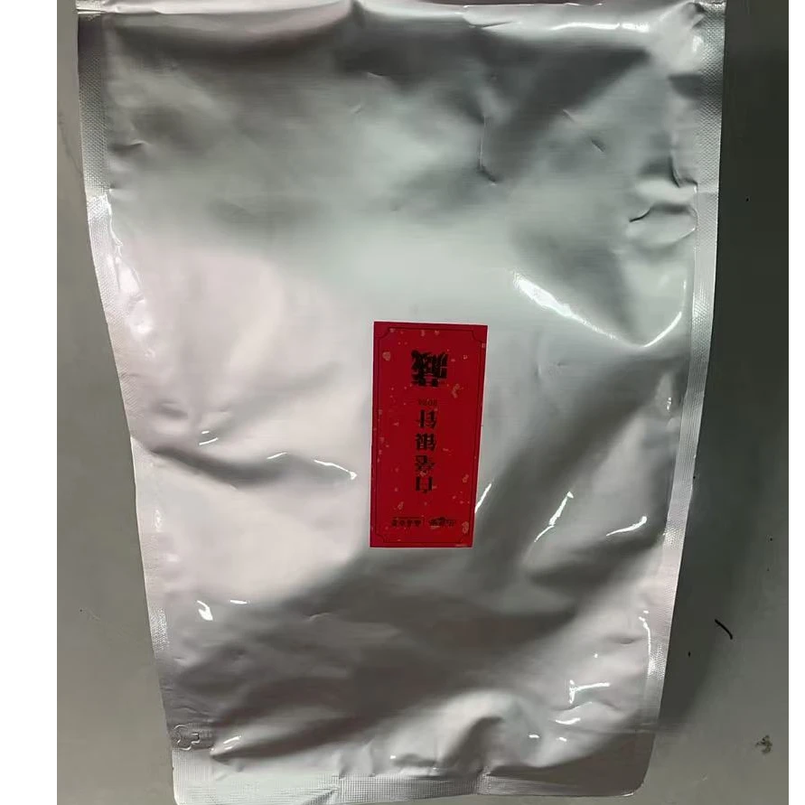 2024年白毫银针