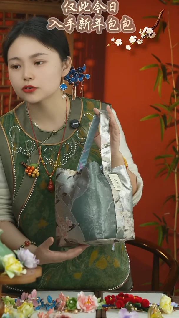 刺绣闪购随机发一个包包不可选介意勿拍