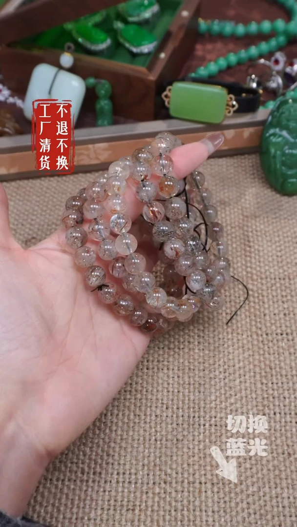【闪购商品】水晶手链未镶嵌285多样性发其一工厂抛货 不退不换