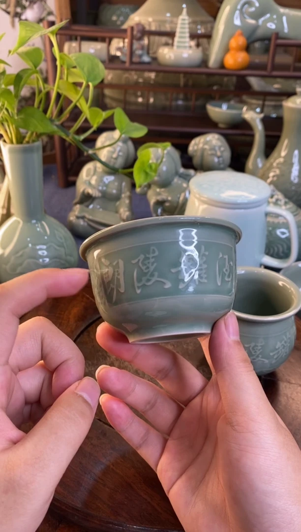 耀州窑瑕疵 朗陵罐 【低的】矿点缩釉 【2】个