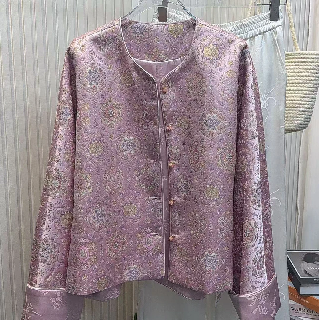 【灼灼其华】新中式国风粉色宝相花宋锦提花优雅复古外套女秋季休闲