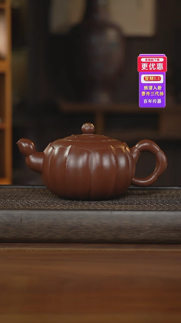 茶壶紫砂紫砂壶紫砂壶