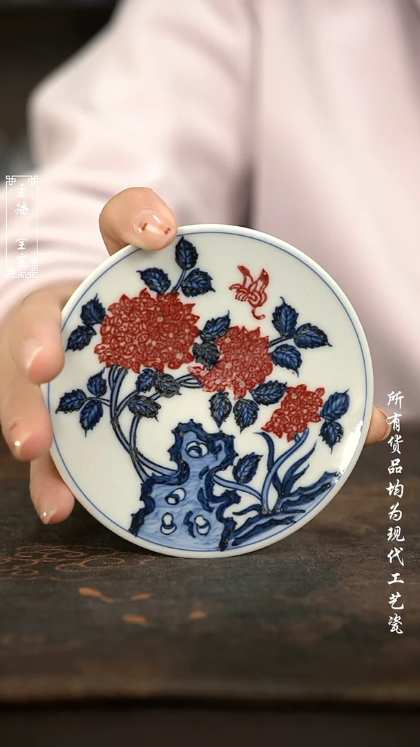 微瑕 福利高温手绘现代瓷