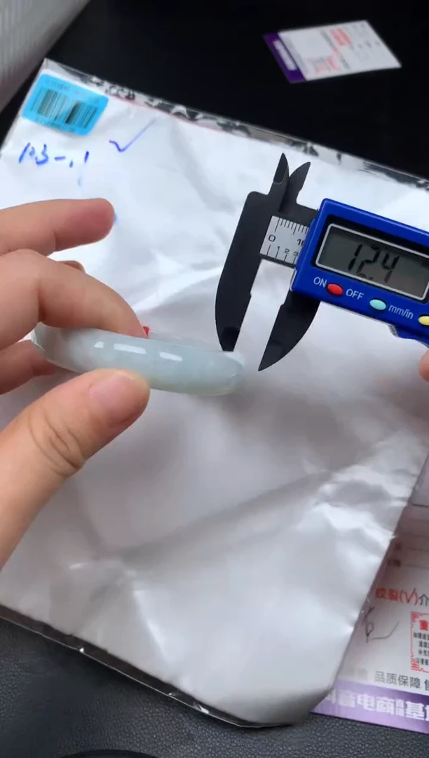 未镶嵌手镯翡翠000