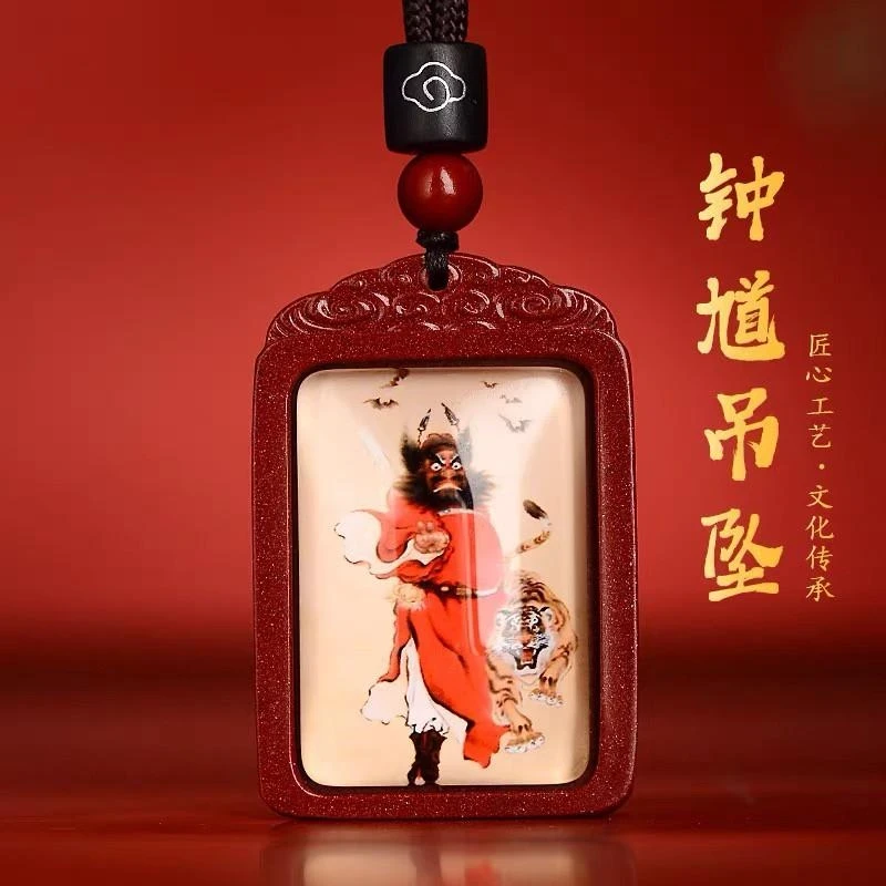 【师傅推荐】2026马年新款天师钟馗吊坠挂件男女