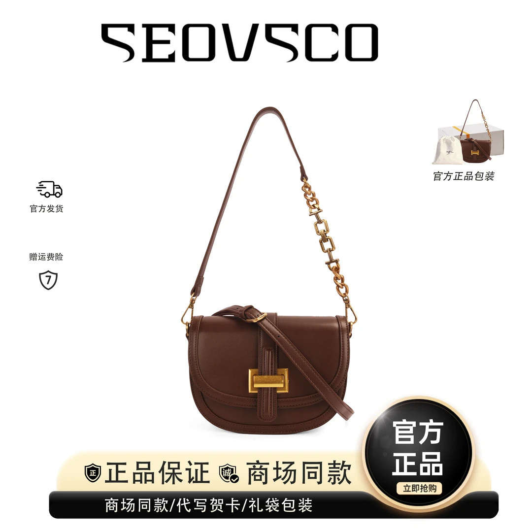 真澳袋鼠新款马鞍包轻奢风秋冬便携款小众耐脏腋下单肩斜挎包