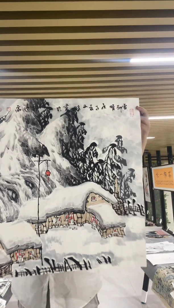 国画专属补贴链接000010-35