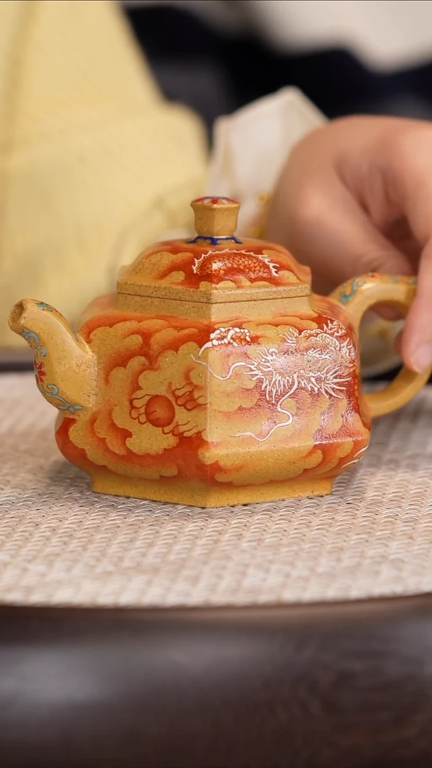 茶壶紫砂【耿浩】黄金段合泉   230CC