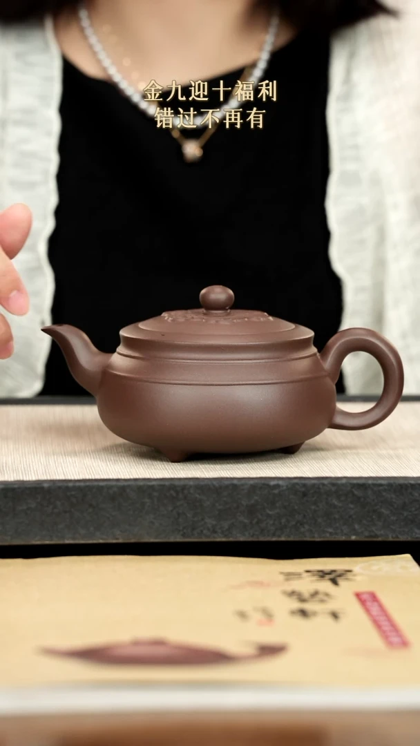 茶壶紫砂紫砂紫砂紫砂