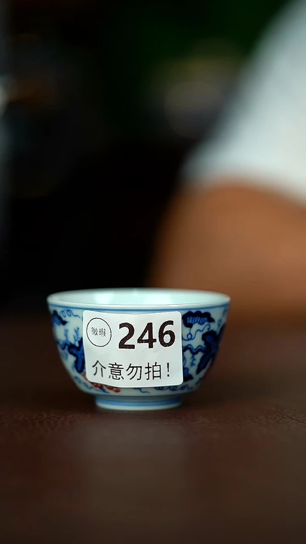 微暇介意不要拍.容量80