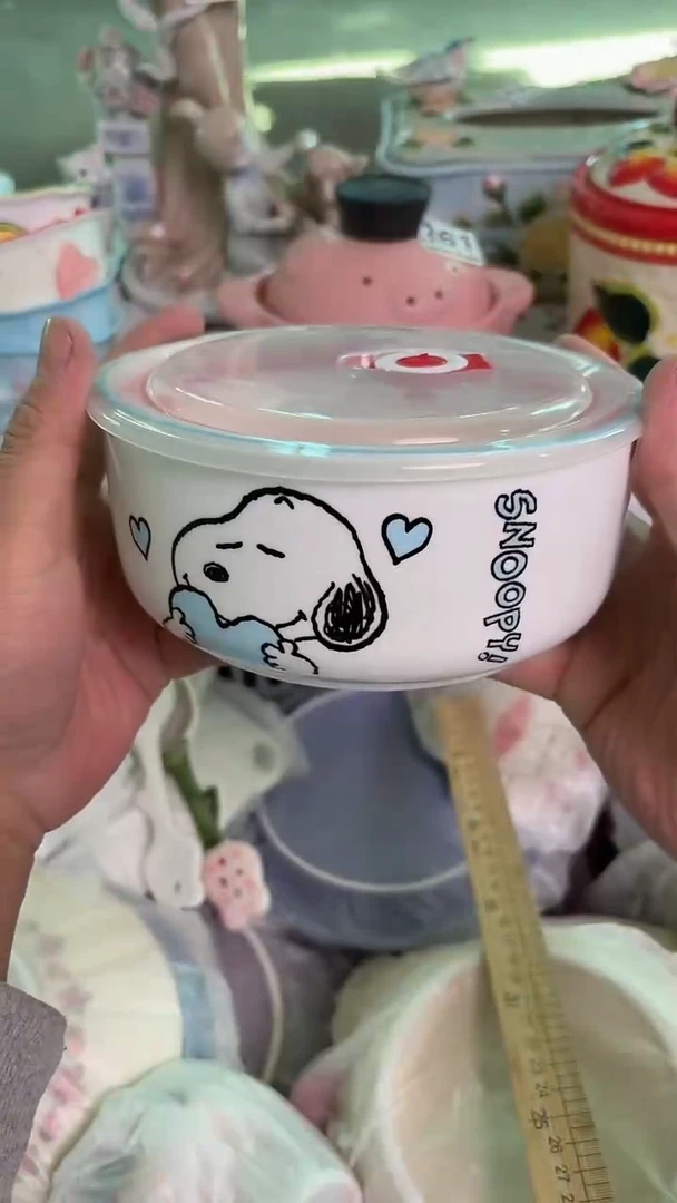 瓷片485默认微瑕15包邮库存1件