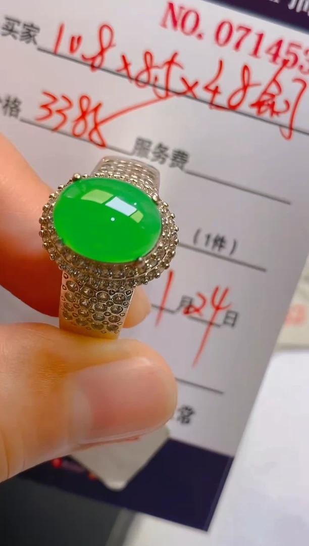 【闪购商品】翡翠耳饰未镶嵌天然A货翡翠1