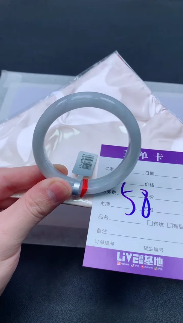 未镶嵌手镯翡翠翡翠手镯