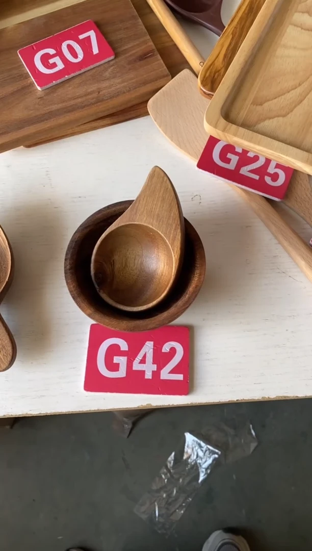 木闪购2025/9/16 G42