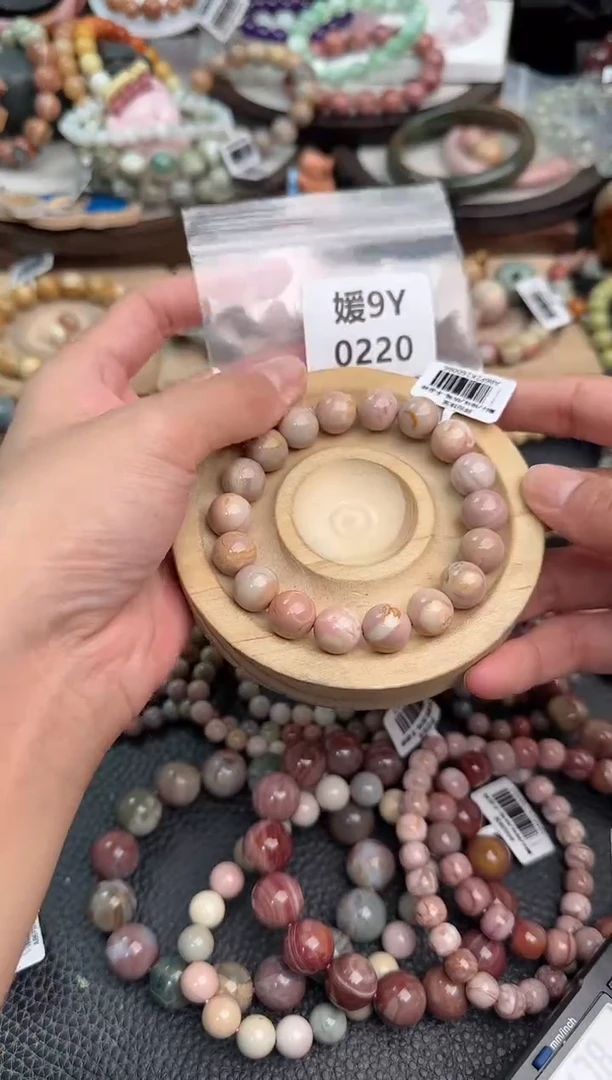 未镶嵌手链石英质玉A****?9Y0220