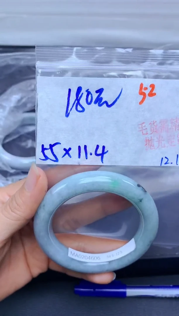 未镶嵌手镯翡翠52毛货需精细抛光+多样性发1件+180元