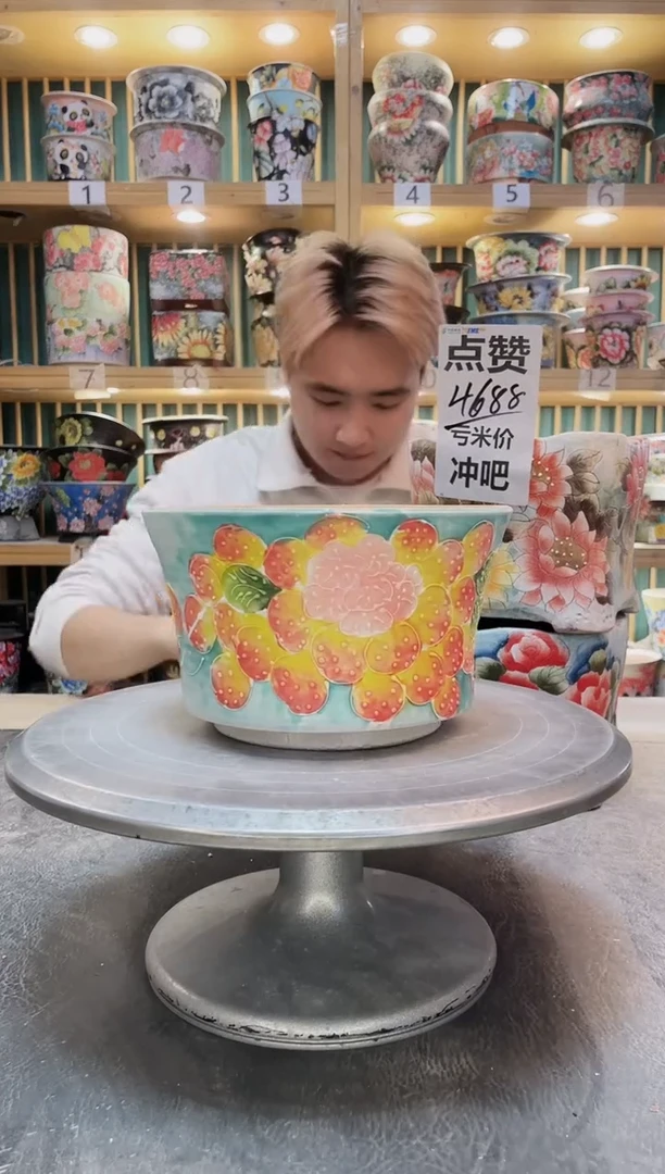 紫砂默认微瑕一物一拍01208-123瑕疵