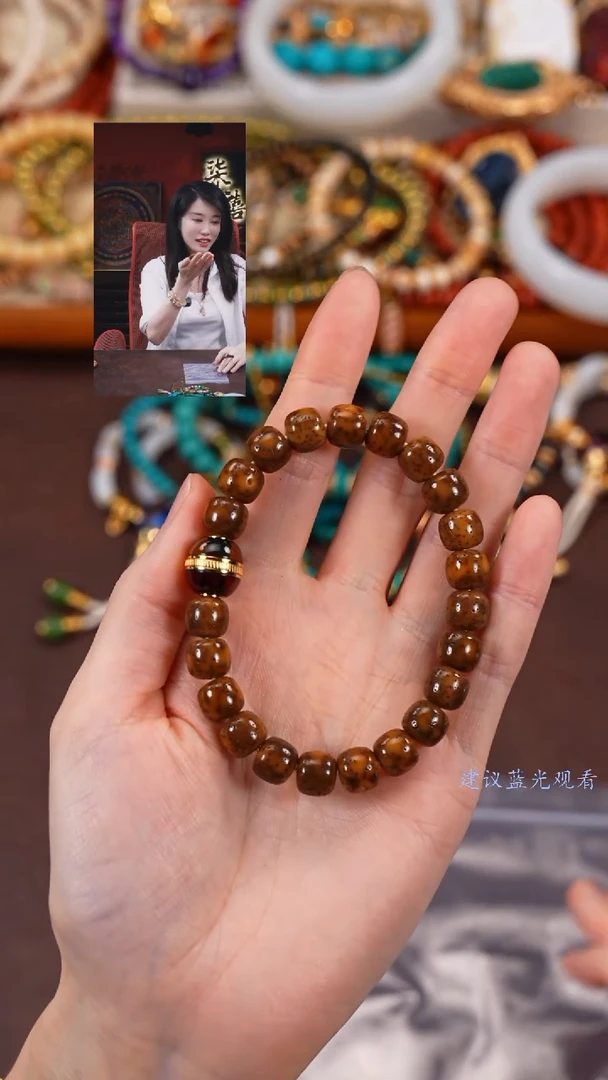 【闪购商品】菩提手串未镶嵌柒禧文玩回血好物