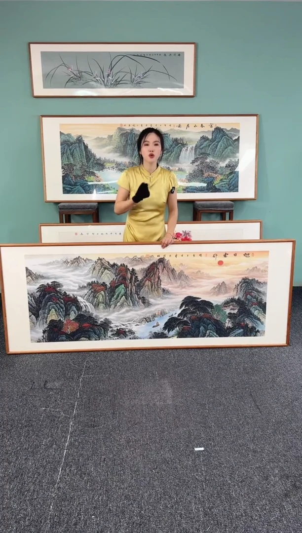 国画旭日东升210*80手绘作品