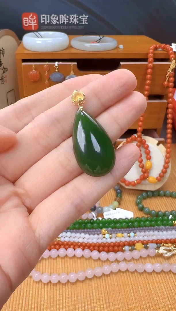 颈饰18K金镶嵌和田玉多样性拍一发一 cg