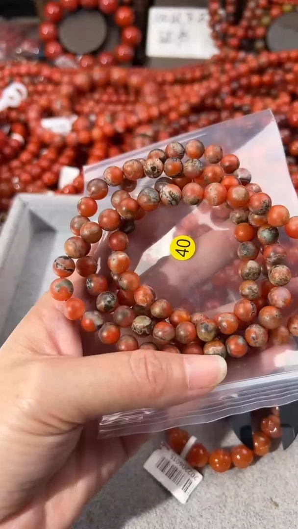 南红玛瑙手串未镶嵌8