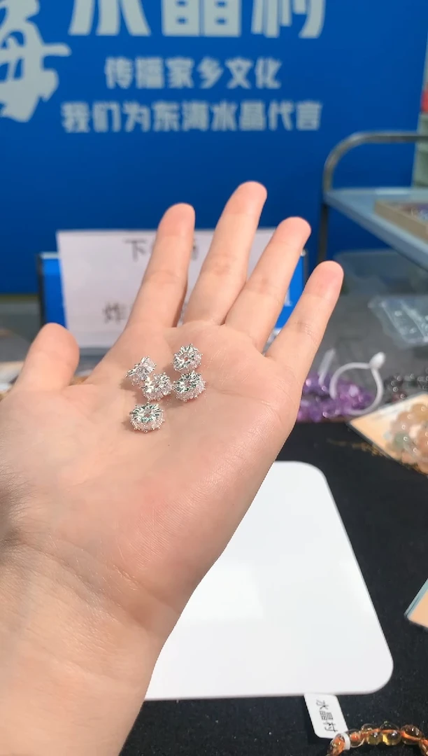 【闪购商品】水晶手链未镶嵌96号合金配件（5个一份）