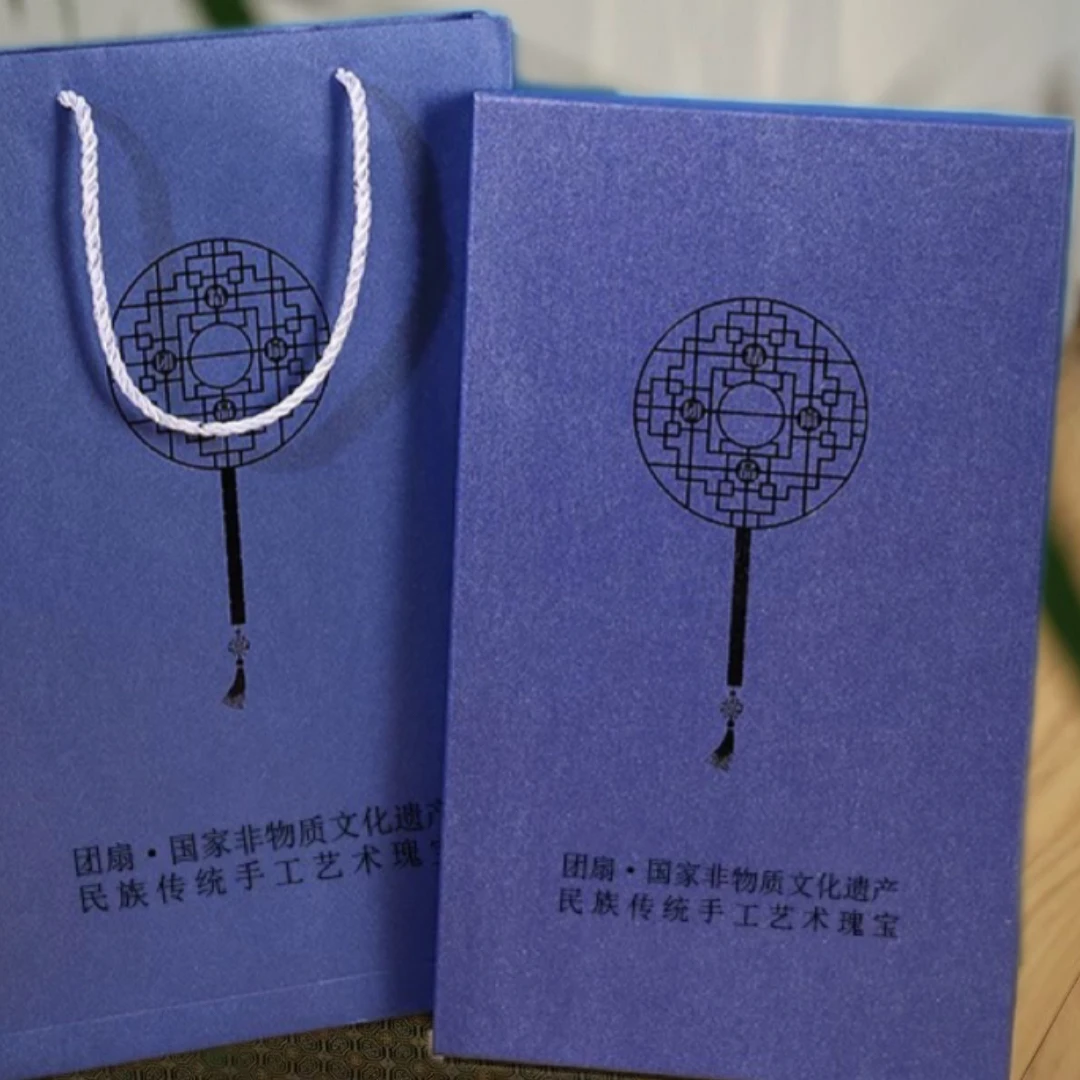 【团扇礼盒】 苏绣精美礼盒艺术送人包装盒