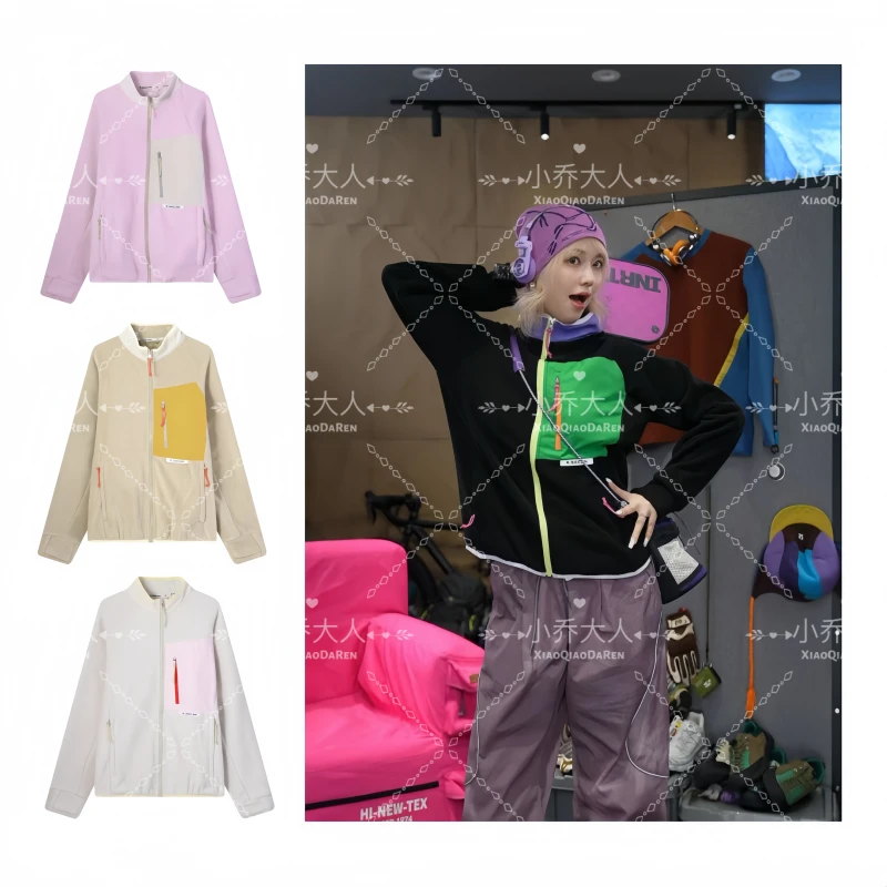 【恒温仓】登山徒步舒适保暖靓色卫衣/情侣秋季户外撞色外套C2401