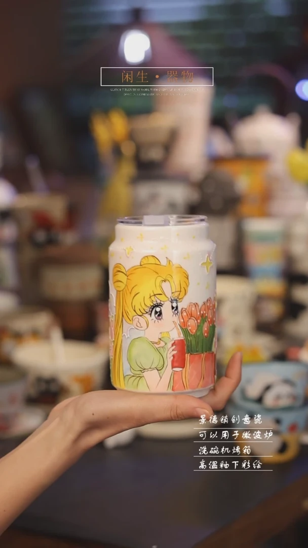 【闪购商品】景德镇可爱设计师款陶瓷