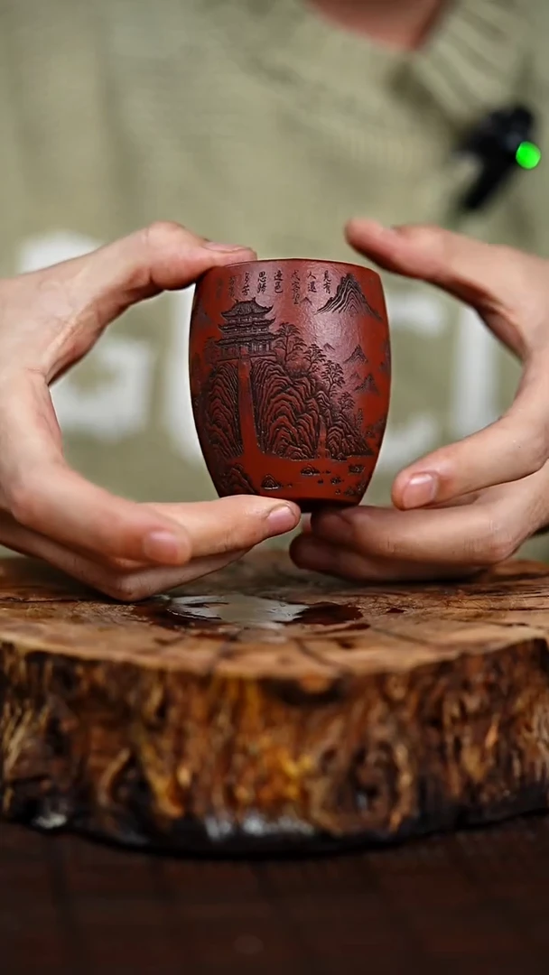 宜兴知衍传器精美杯子