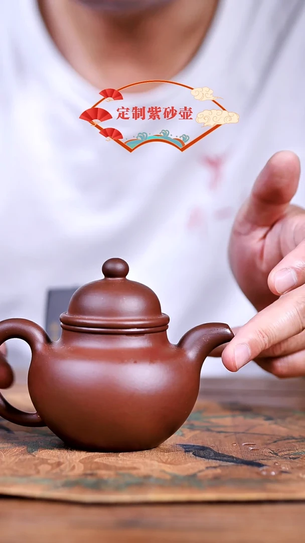 茶壶紫砂紫砂茶壶