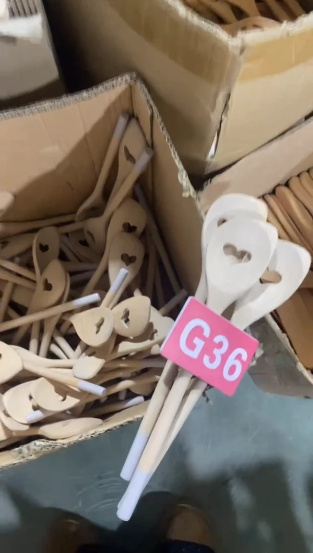 【闪购商品】木2025/2/13 G36