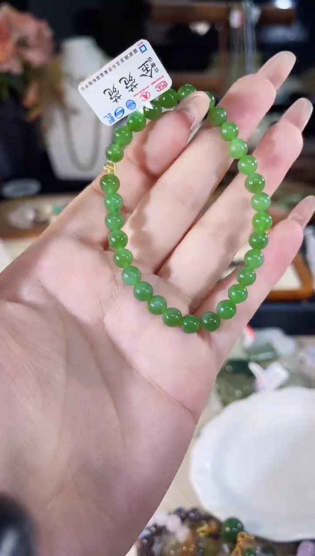 手链18K金镶嵌和田玉多样性发货其一