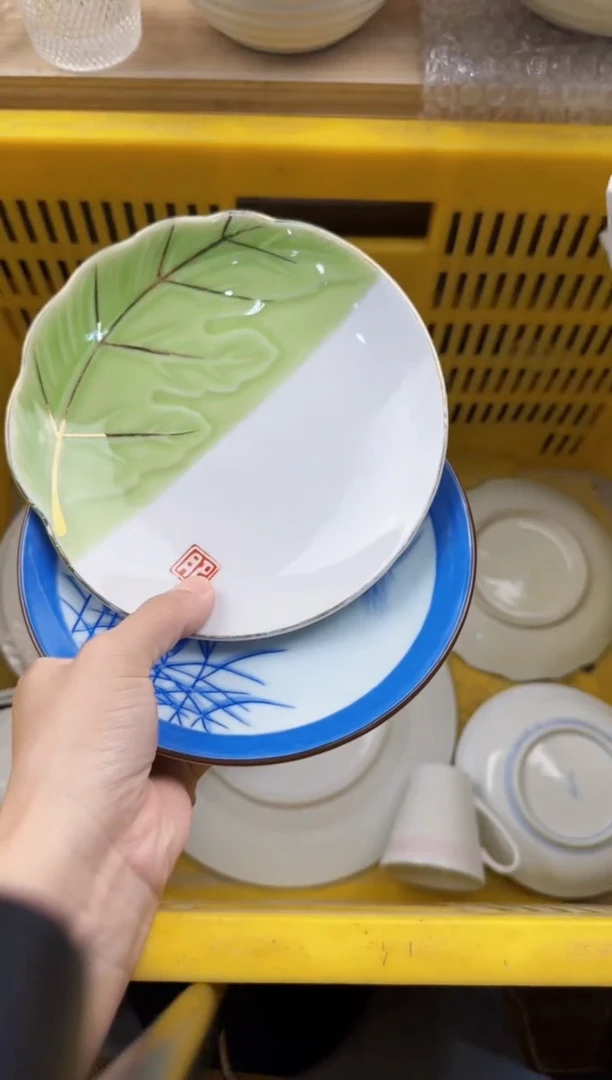 102默认微瑕，满20元包邮