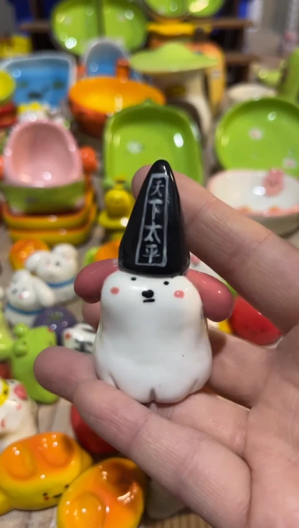 265手绘釉下彩微瑕陶瓷