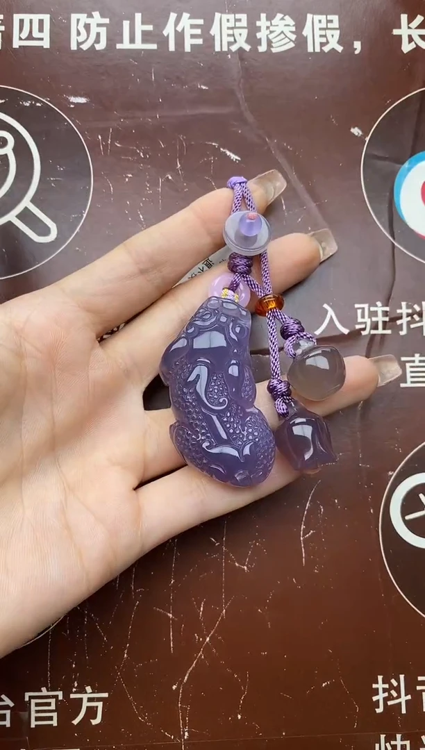 未镶嵌玛瑙车挂