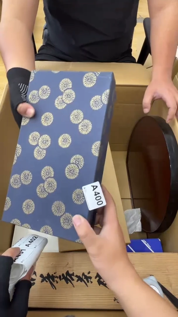 瓷片独****a中古商品谨慎参拍400