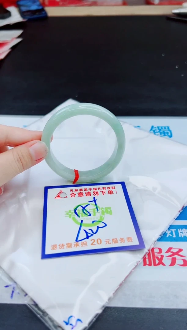 未镶嵌手镯翡翠天然缅甸翡翠A货！A货！A货！A货！A货！