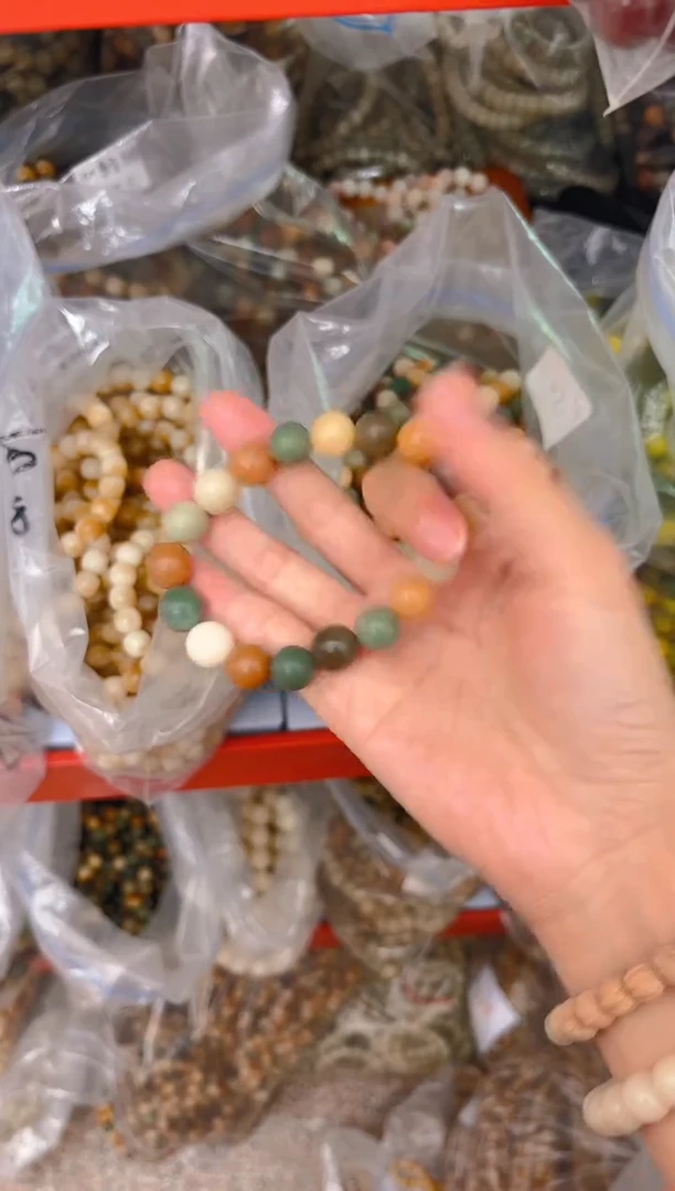 吊坠菩提根/象牙果A13  A13