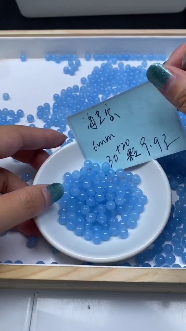 未镶嵌散珠玛瑙/玉髓B89 海蓝宝玛瑙6mm50个9.9元