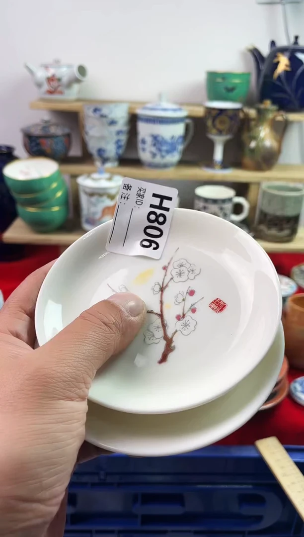 瓷片77777777777 H806