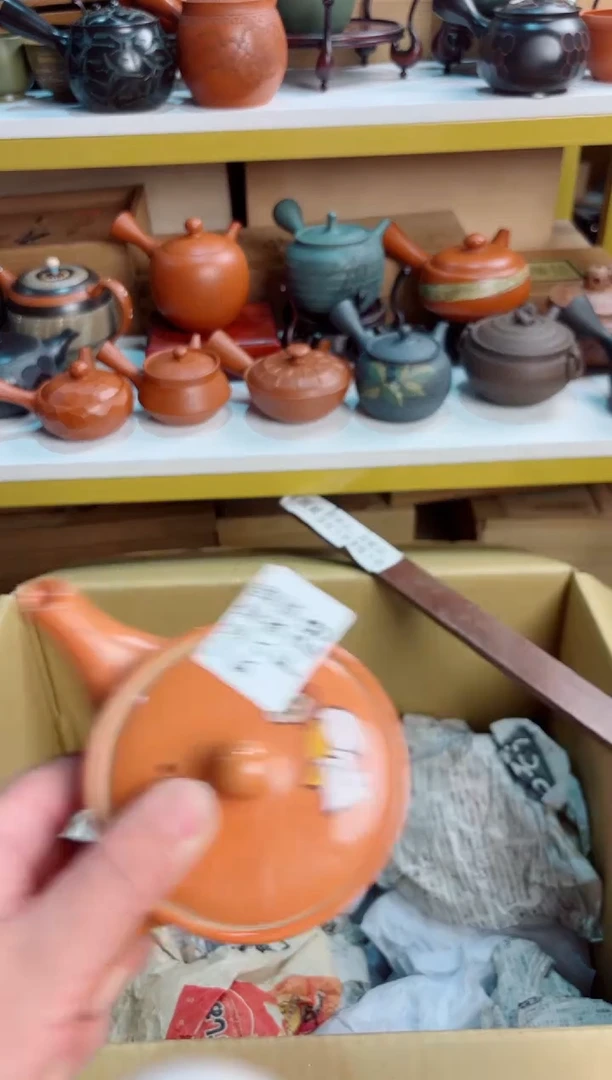 壶29回流瓷器谨慎参拍！！