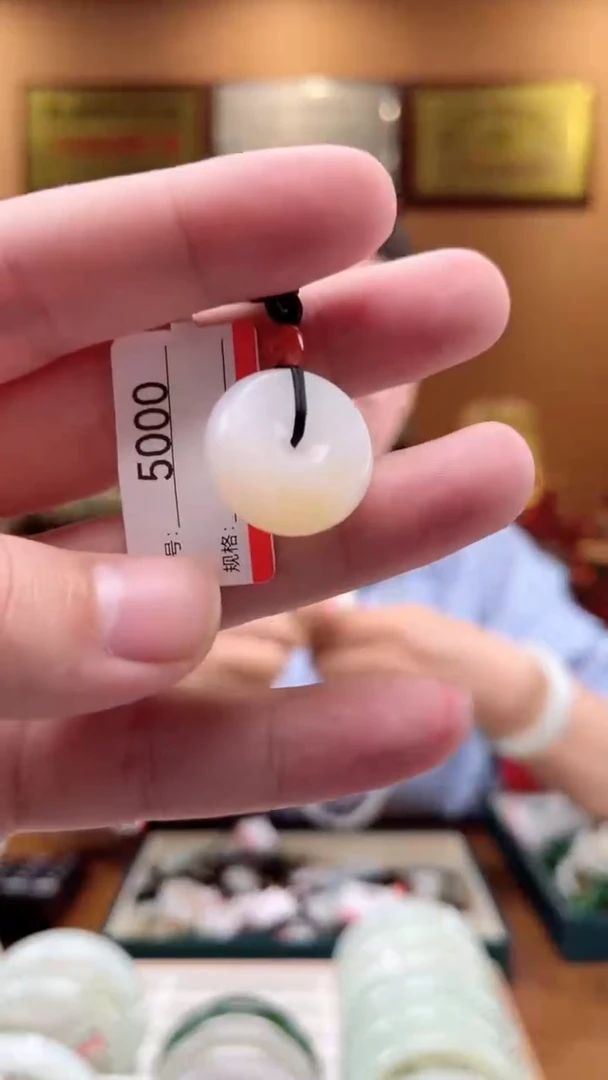 【闪购商品】和田玉吊坠未镶嵌1