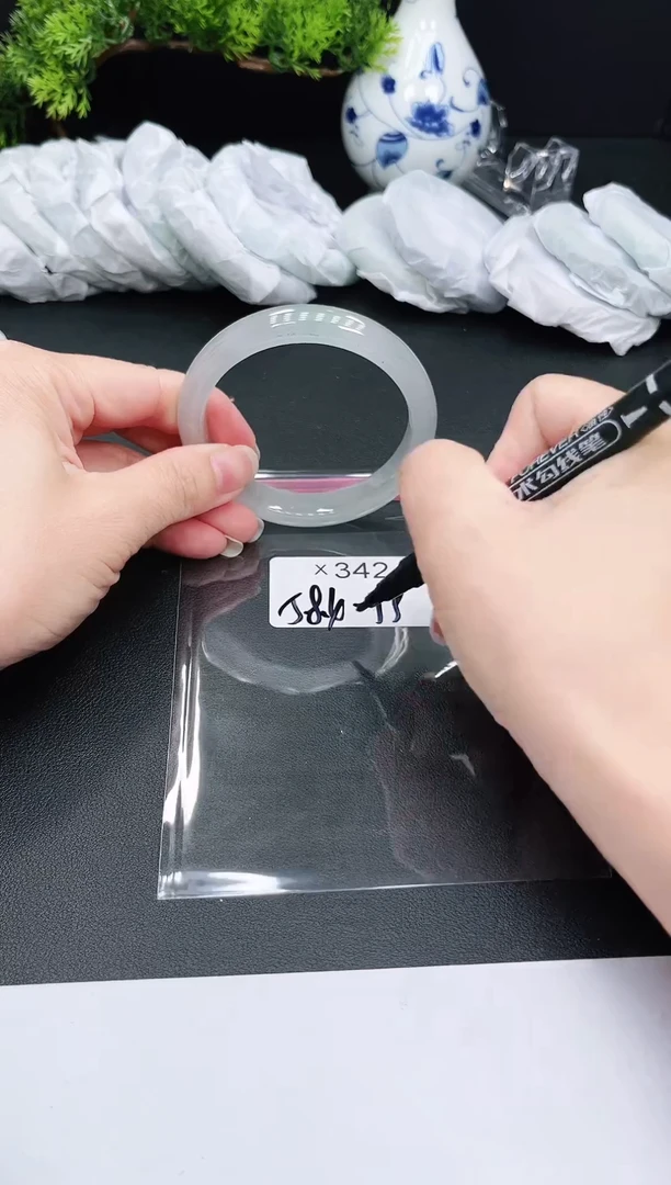 未镶嵌手镯翡翠342