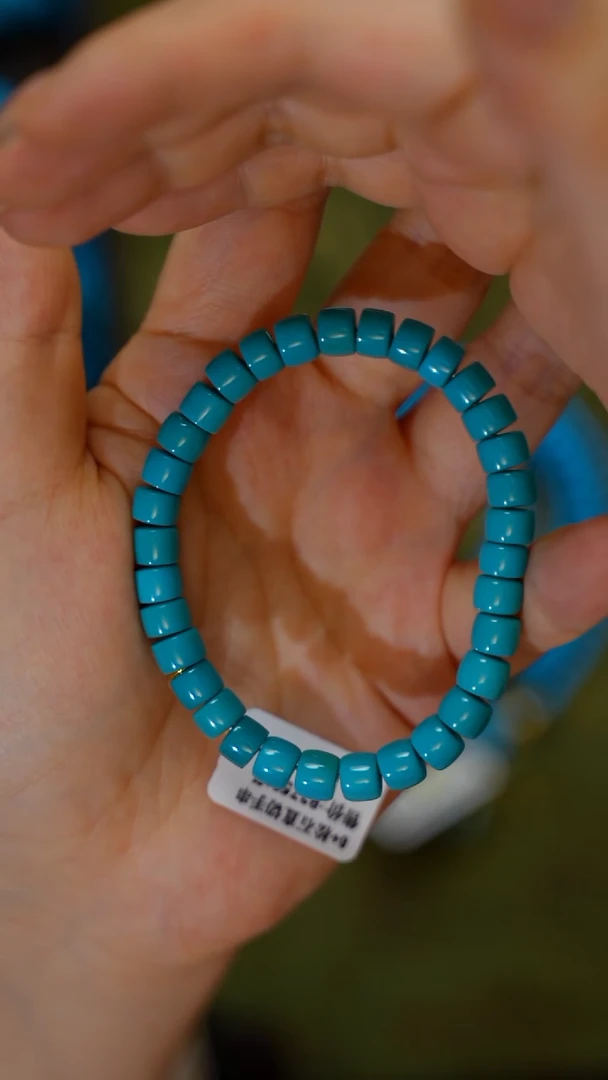 未镶嵌绿松石珠宝奇石Q10