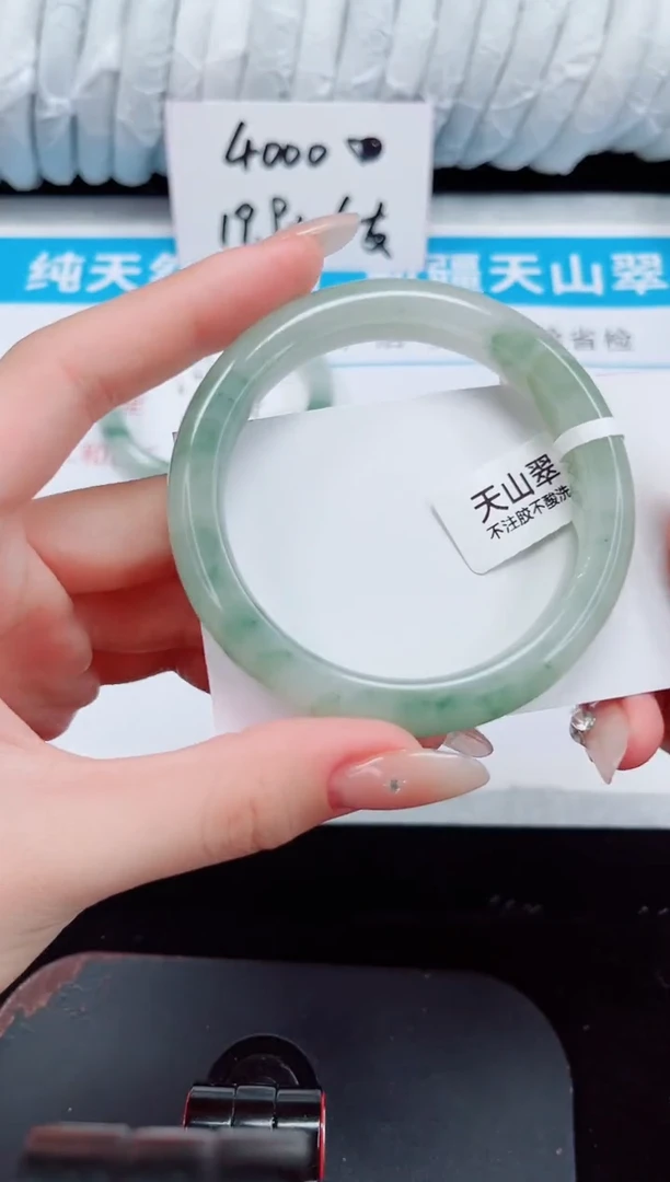 未镶嵌手镯石英质玉27-55/56