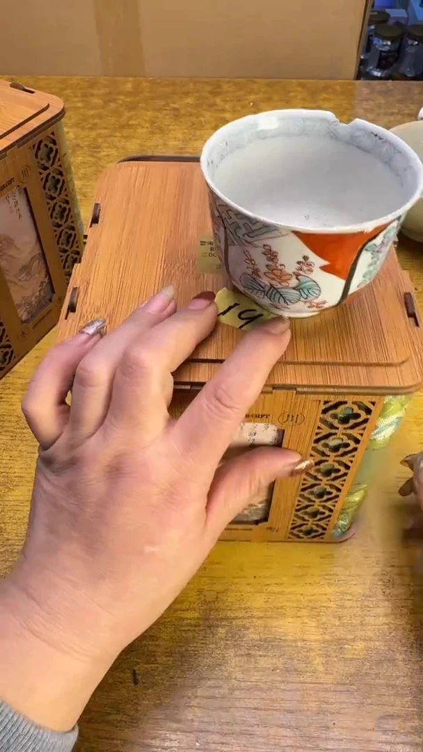 【闪购商品】其他瓷器瓷老破旧195